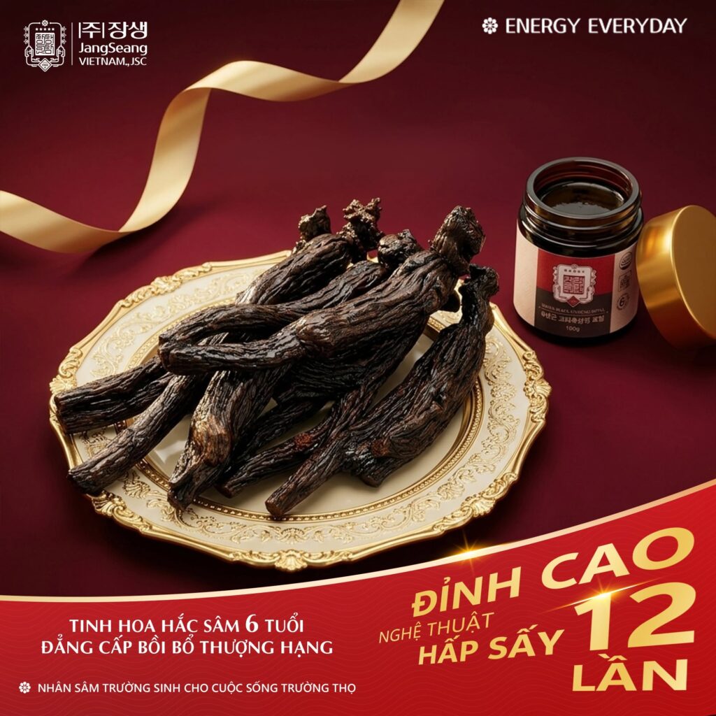 sâm Hàn Quốc là gì