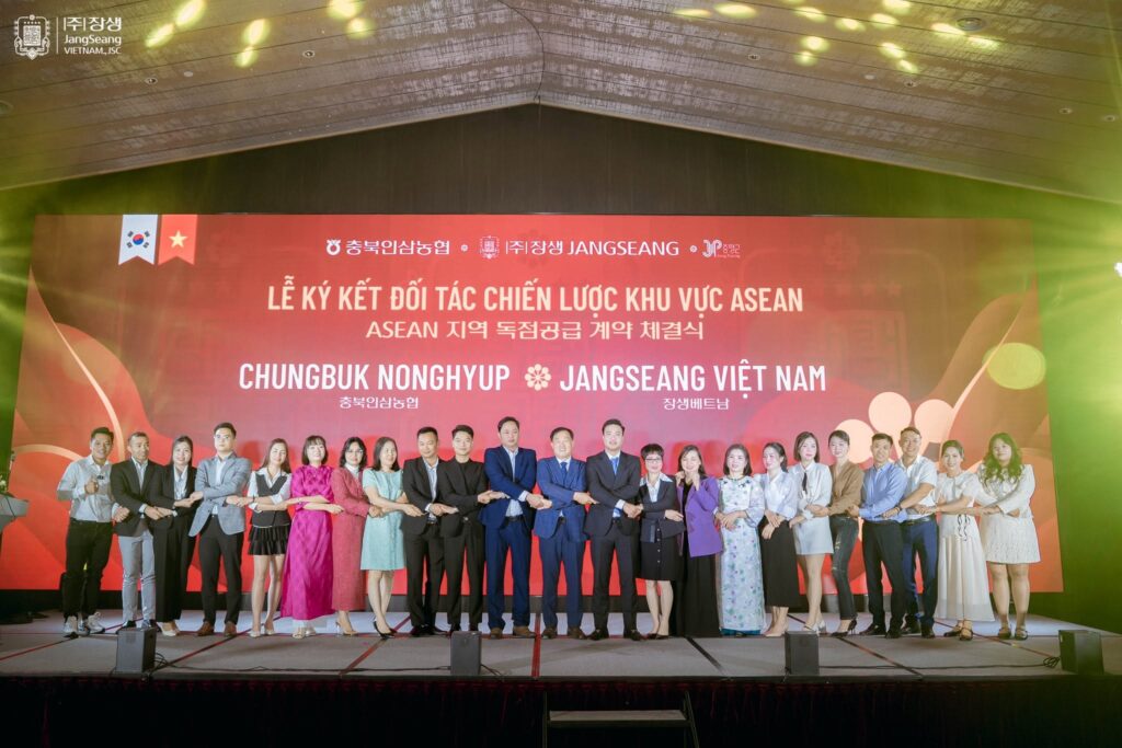 Nonghyup và ngành sâm