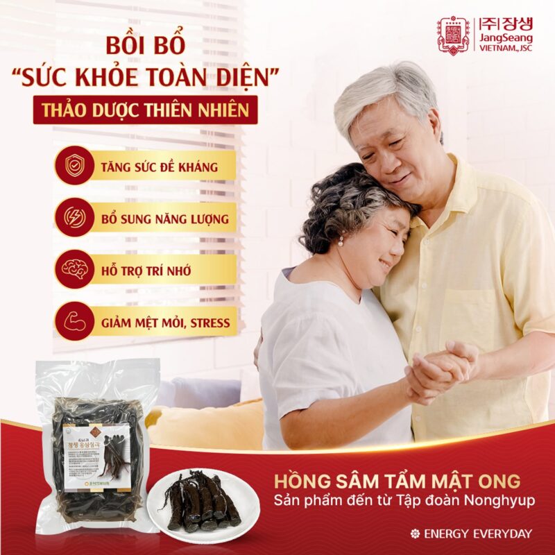 Tác dụng của sâm Hàn Quốc