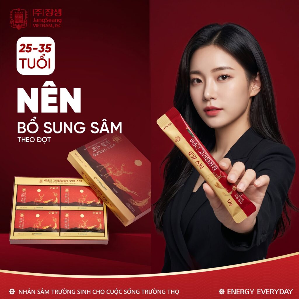 Nước hồng sâm Hàn Quốc